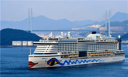 Aida luxury cruise