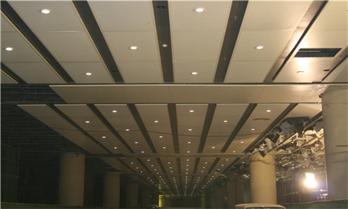 Beijing South Railway Station - ceiling aluminum honeycomb panel