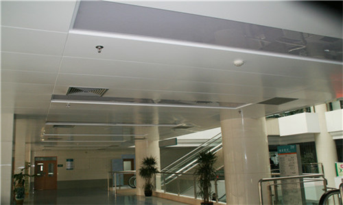 Pinggu hospital - aluminum honeycomb ceiling